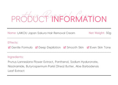 LAIKOU Sakura Hair Removal Cream Fast Painless Hair Growth Inhibitor Arm Armpit Legs Intimate Areas for Men Woman 50g